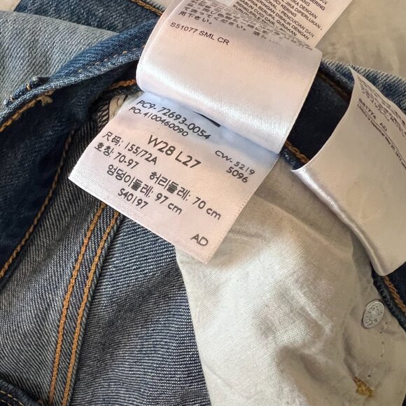 Levis Ribcage Straight Ankle Jean Noe Dark Mineral Wash Size 28 - Picture 2 of 2